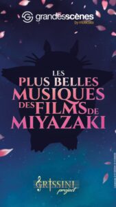 Les plus belles musiques des films de Miyazaki à Bordeaux au Théâtre Femina