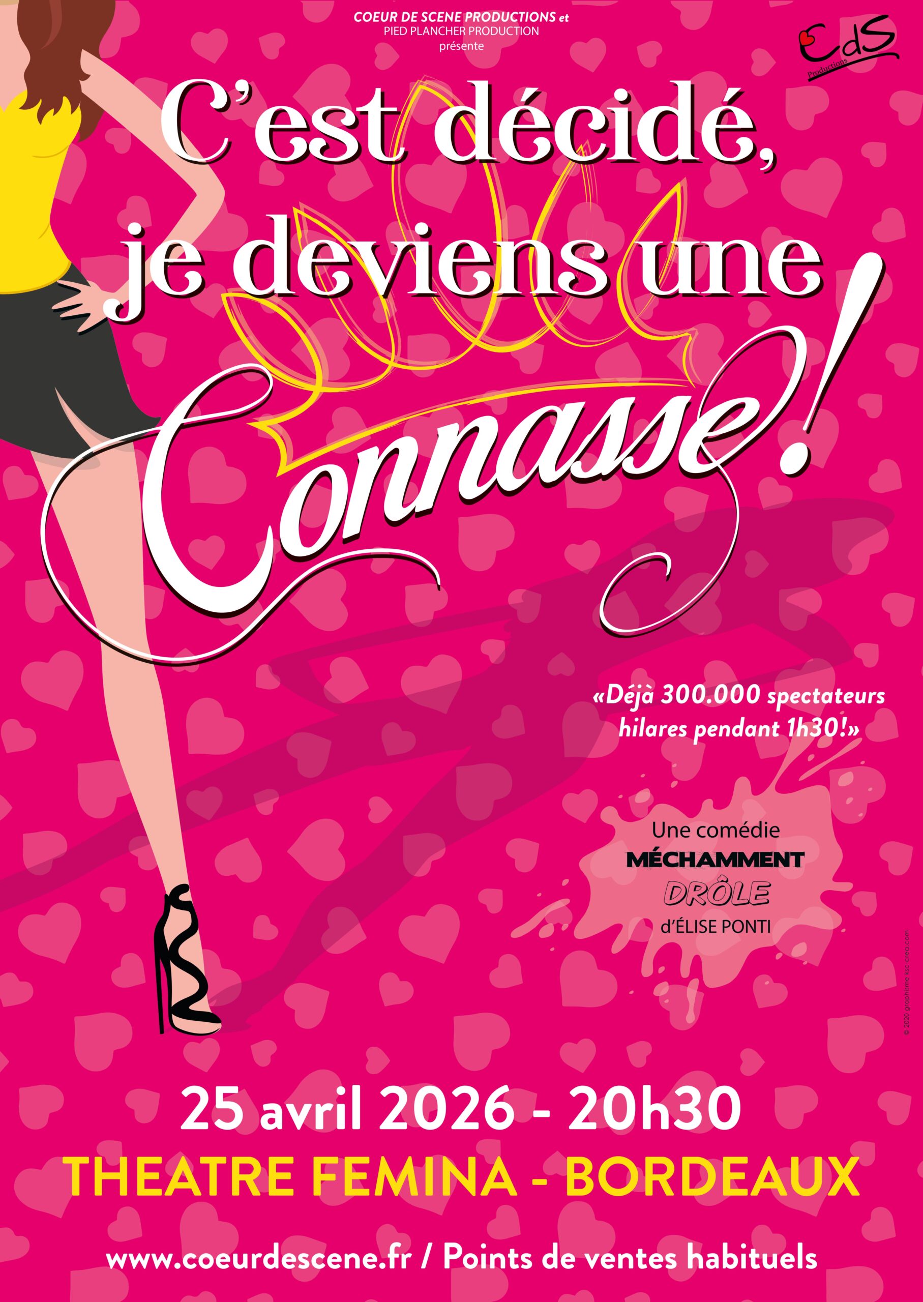 JDUC 2026 0425 scaled