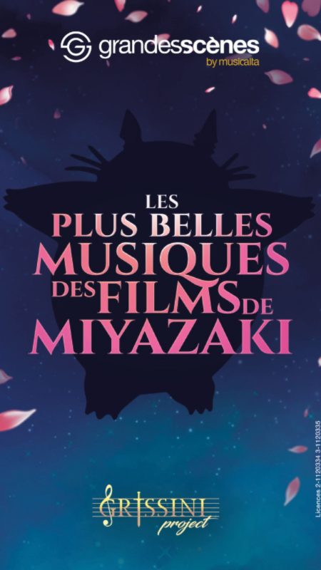 Les plus belles musiques des films de Miyazaki à Bordeaux au Théâtre Femina