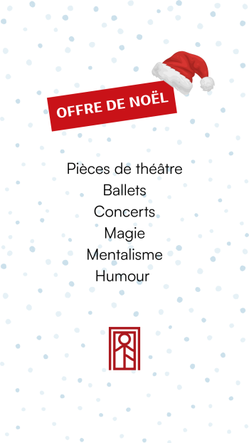 AFFICHE-NOEL-2025