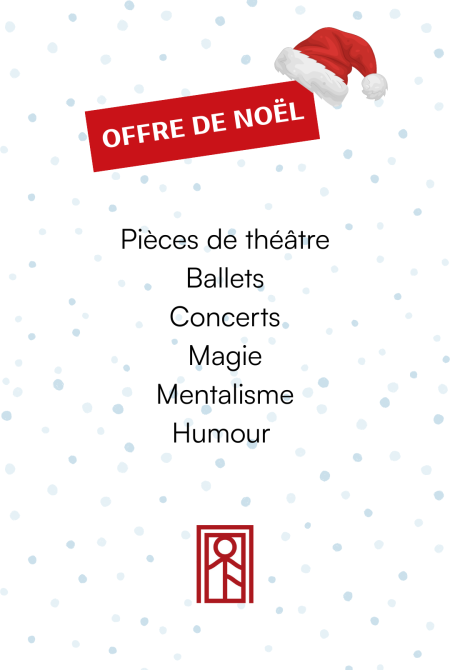 AFFICHE-NOEL-2025