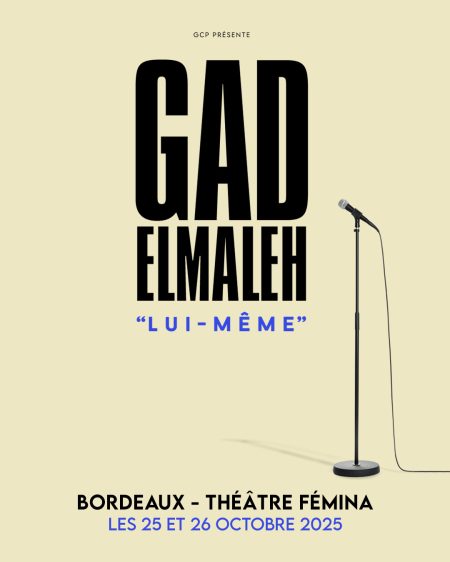 GAD_LuiMeme_1080x1350_BORDEAUX